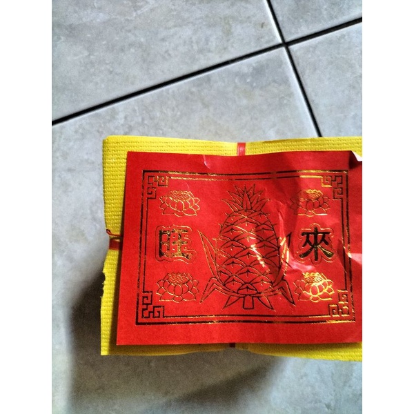 

kertas sembayang tiongkok