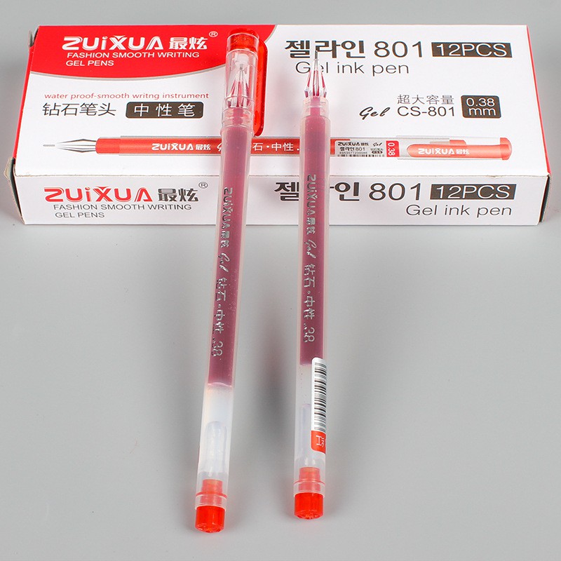 ASIN829- J41 PULPEN GEL ZUXUA (1PCS)