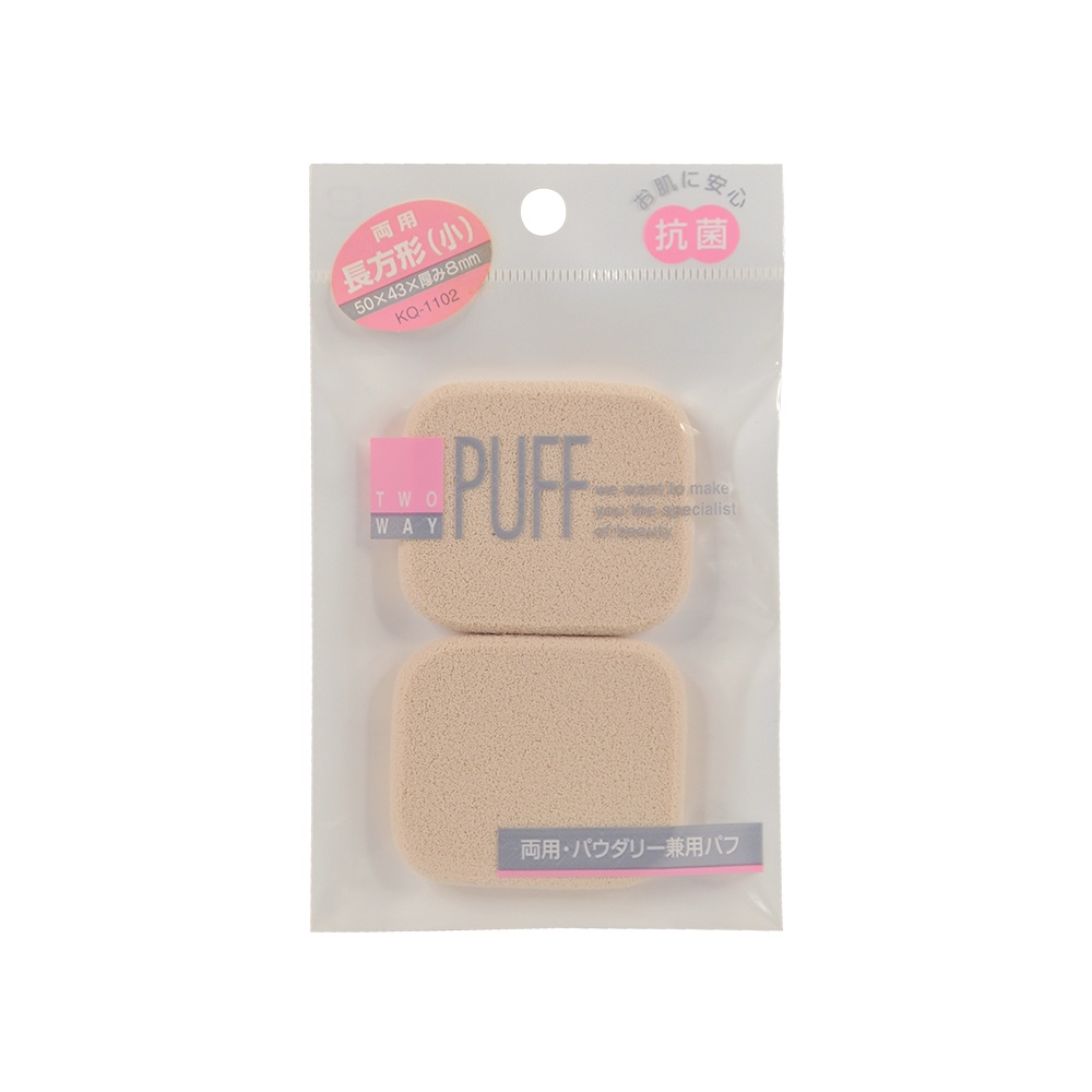 [Made in Japan] Puff Bedak Persegi/ isi 2/ KQ1102