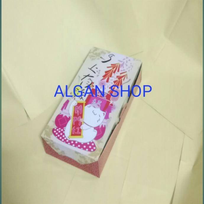 

BOX/DUS/IMLEK/SINCIA/TAHUN BARU CINA/MOTIF KUCING HOKI