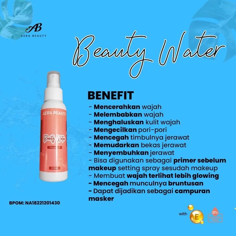 AERA BEAUTY face mist (beauty water)