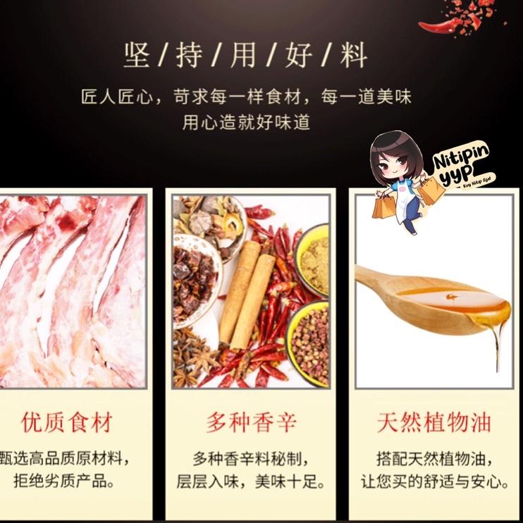 

[HALAL] Leher Bebek Cemilan China Siap Saji Instant - WANXIAOXIAO Kao Bo Leher Bebek Panggang Siap Makan (40gr) ➶ ➶