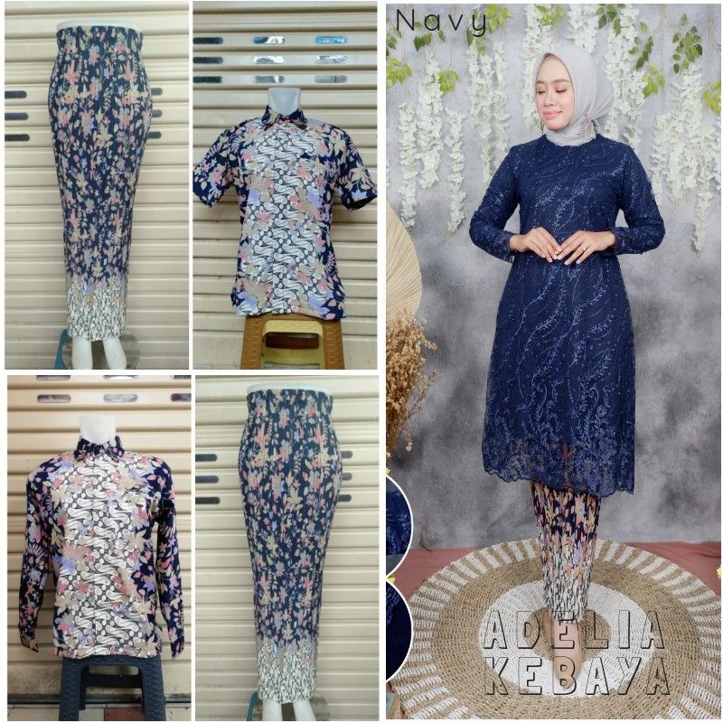 IndahKebaya | COUPLE KEBAYA TUNIK TILLE DAN KEMEJA BATIK PRIA MURAH / COUPLE KONDANGAN TERBARU