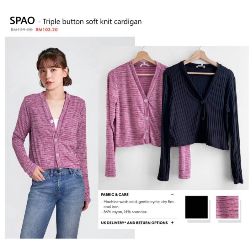 Mrdi Vneck button cardigan