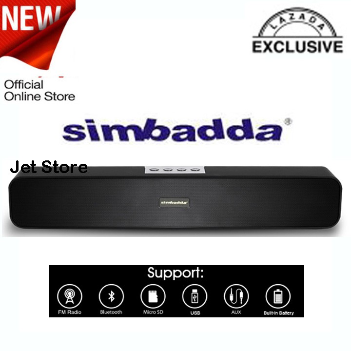 simbadda cst 350n