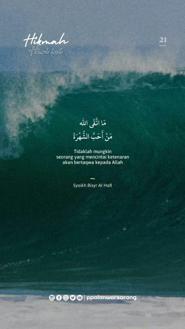 Panci Susun 5 Stenless Beranak Box Biru