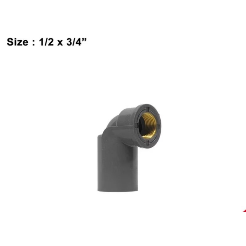 Jual Faucet Elbow Aw 1/2 x 3/4" inch Kuningan Rucika/Knee Drat Dalam