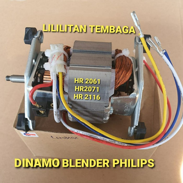 DINAMO BLENDER PHILIPS HR 2061 2071 2116