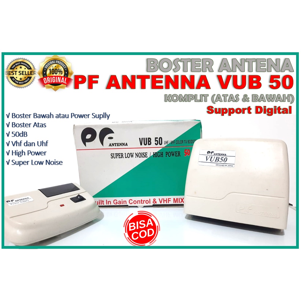 Boster Antena PF Antenna VUB 50 Booster VUB Tv