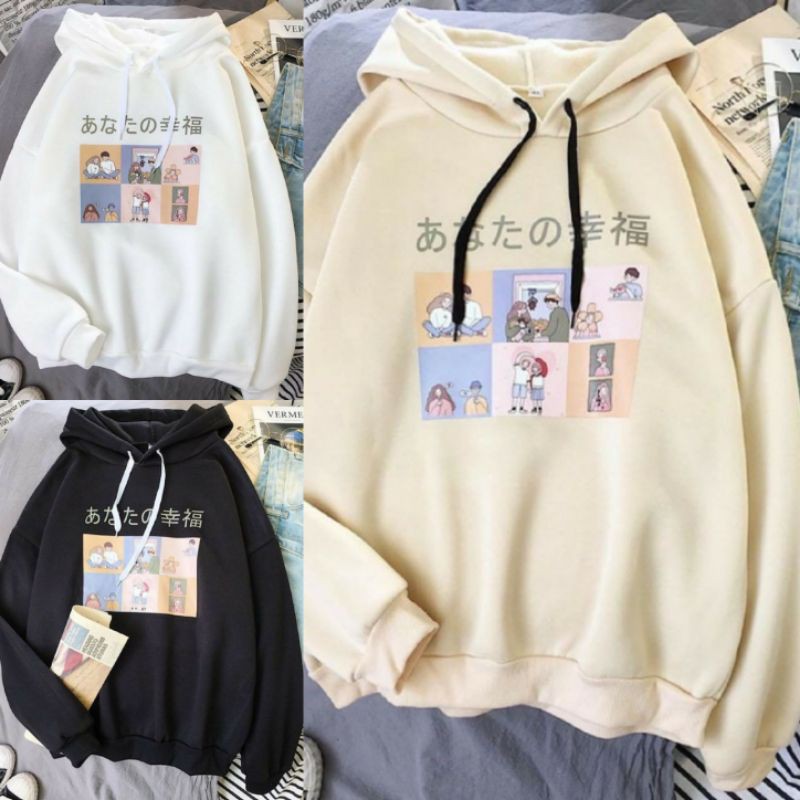 DERY HOODIE BAHAN FLEECE