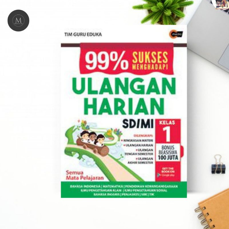 

99% SUKSES MENGHADAPI ULANGAN HARIAN SD/MI KELAS 1