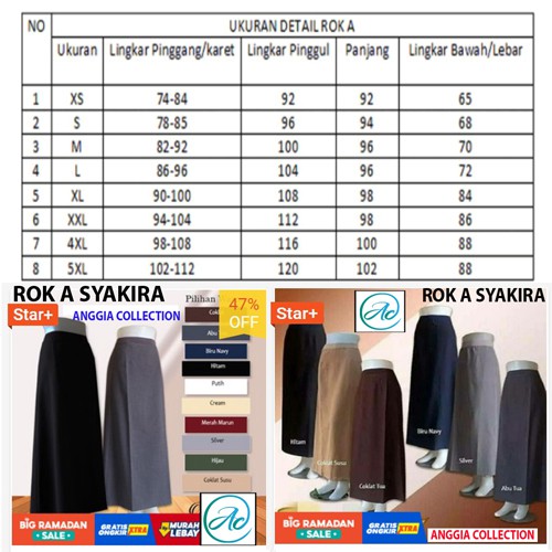 Rok Kerja Model A Full Karet warna silver-abu tua-merah cabe-milo-ungu tua-cream-Rok Wanita-Rok Kantor-Rok Kerja-Rok Kuliah-Rok untuk Formal