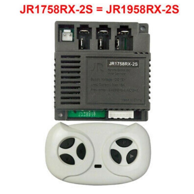 7Pin Reciver Remot JR1958RX/1758RX-2S 12V