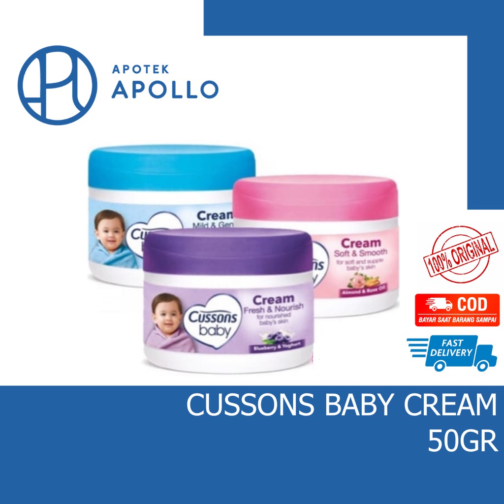 CUSSONS BABY CREAM 50gr KRIM LOTION BAYI 50 PINK BIRU UNGU SOFT SMOOTH FRESH NOURISH MILD GENTLE CUSSON