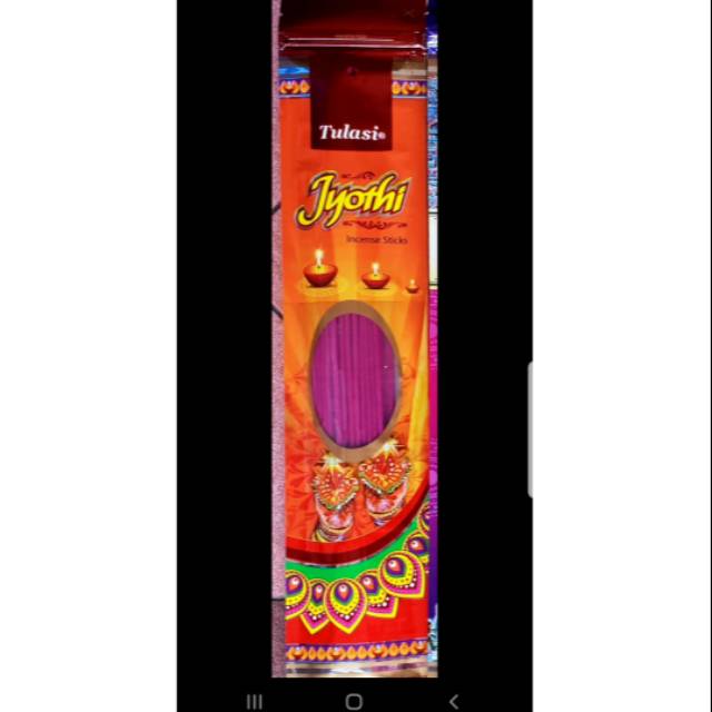 Hio Dupa India Tulasi Iyothi