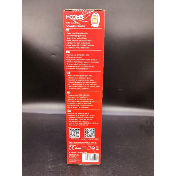 Pemanas Ruangan Kamar Heater (400watt dan 800watt)