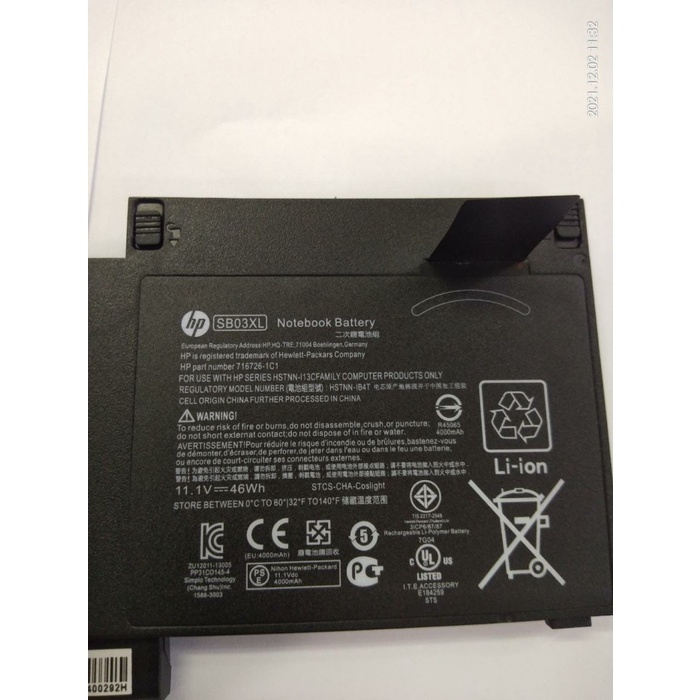 Baterai ORIGINAL HP EliteBook 820-G1 825 725 G1 G2 Series SB03XL