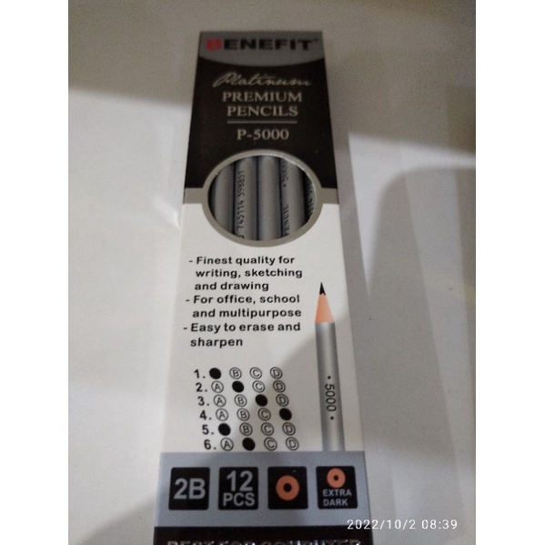 

Pensil