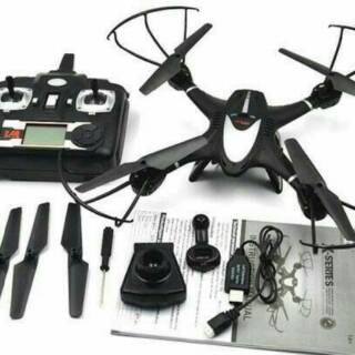 drone mjx 104g