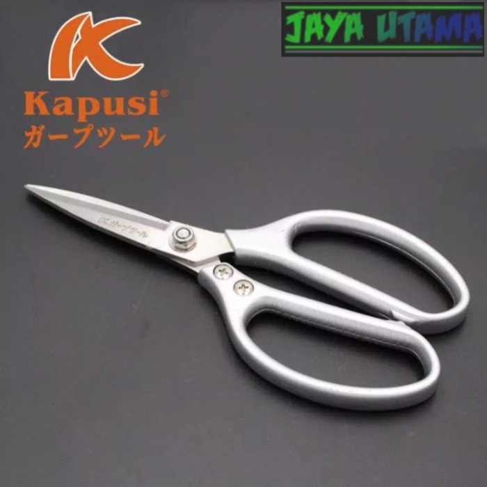 

[BISA COD] Gunting Serbaguna Stainless/ Gunting Tulang/Gunting/Kapusi K-0860 LIMITED