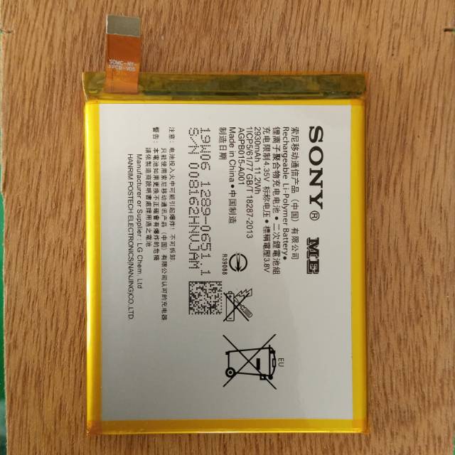 baterai batre battery Sony xperia SO-03G . E6553 . E6533 . E5563 . Z3+ / Z4 big d / C5 ULTRA / e5553