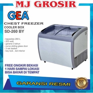 GEA SD 260 BY CHEST FREEZER BOX 260 L LEMARI PEMBEKU 260 LITER CURVE