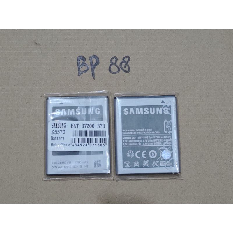 Baterai batre Samsung s5570 s5280 s5282 s7230 s5250