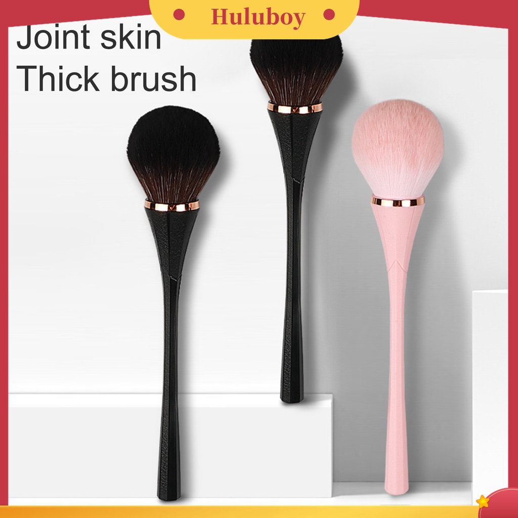 Huluboy Huluboy♡ Brush Makeup Profesional Gagang Plastik Untuk Foundation / Blush On / Bedak Tabur