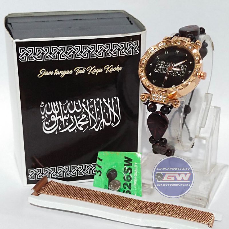 JAM TANGAN TAUHID TALI KAYU KAOKA