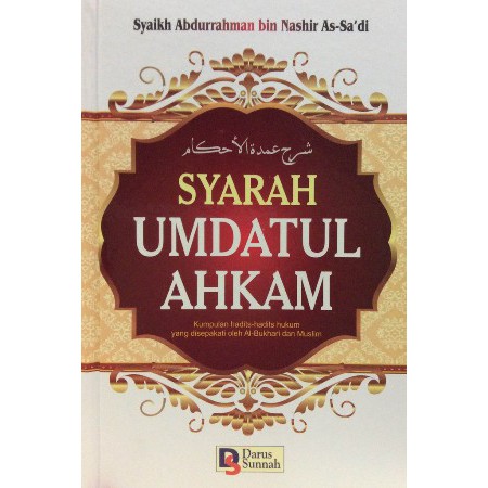Original kitab Buku Syarah Umdatul Ahkam Terjemah Abdurrahman As Sadi