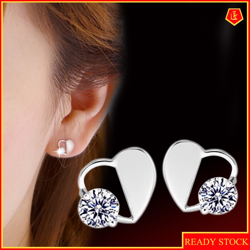 [Ready Stock]Women's Simple Elegant Heart-Shaped Silver Stud Earrings