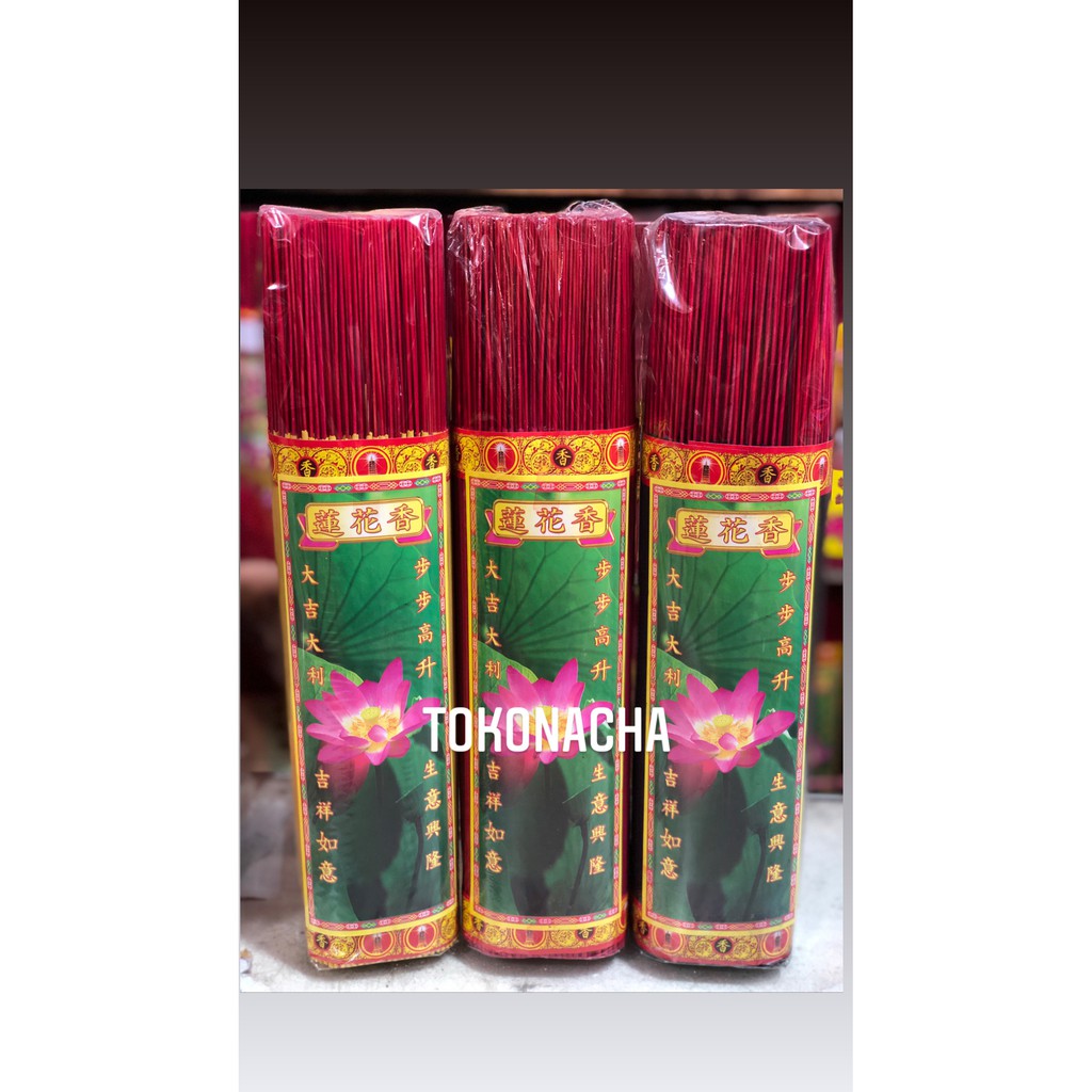 Hio / Dupa Sembahyang Wangi Darshan Cap Bunga Teratai Ukuran 1 KG