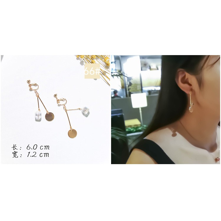 Anting Fashion Korea Style  143