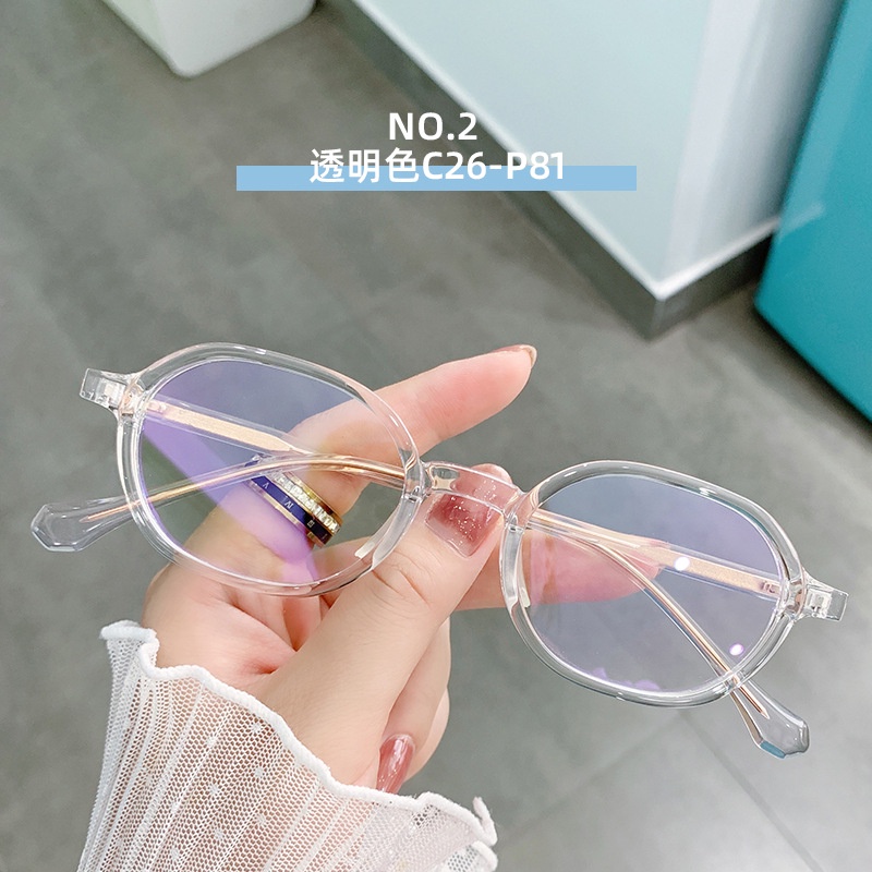 (YUZHU) COD New Fashion Anti Blue Light Kacamata Retro Transparan TR90 Oval Frame Lensa Yang Dapat Diganti Kacamata untuk Wanita