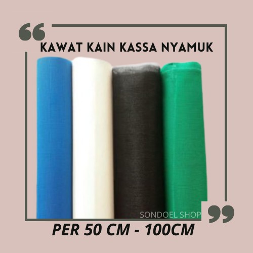 KAWAT KAIN KASA NYAMUK STRIMIN NYLON JARING ANTI NYAMUK VENTILASI - Putih