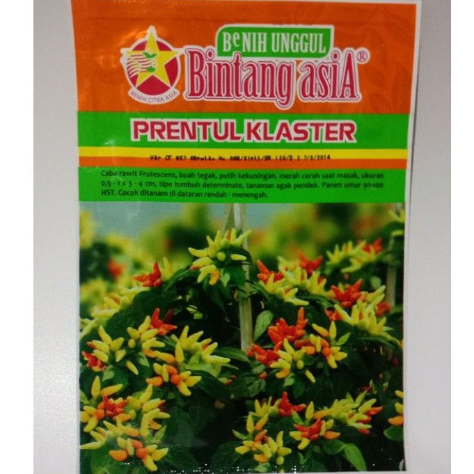 Benih Cabe Rawit Berangkai PRENTUL KLASTER isi 10 gram Bintang Asia