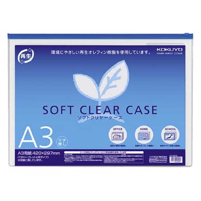 

KOKUYO Soft Clear Case A3 Size - Muat 150Lembar kertas