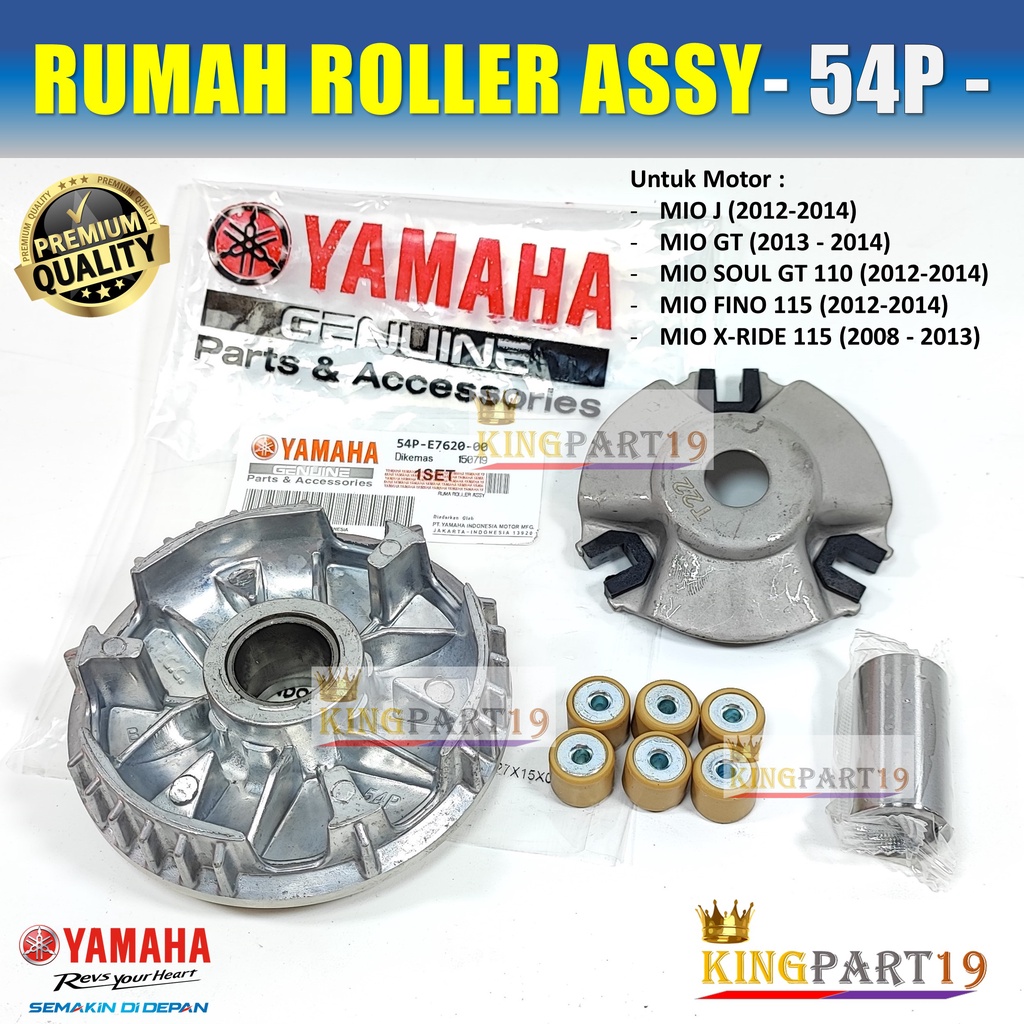 RUMAH ROLLER ASSY MIO J GT SOUL GT XRIDE FINO 115 RUMAH ROLER LOLER ROLLER 54P