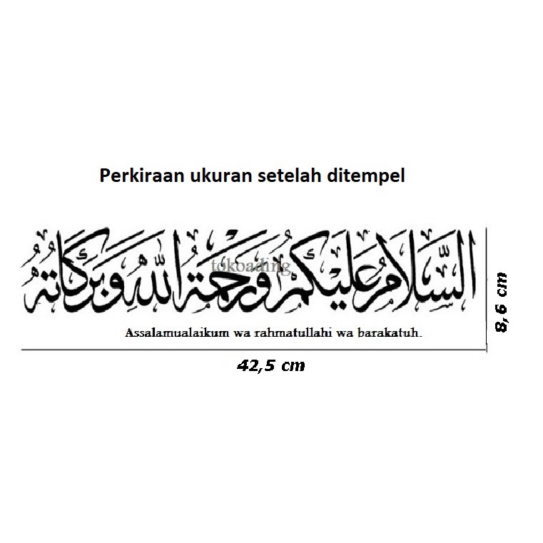 Salam Dalam Surat Jawi