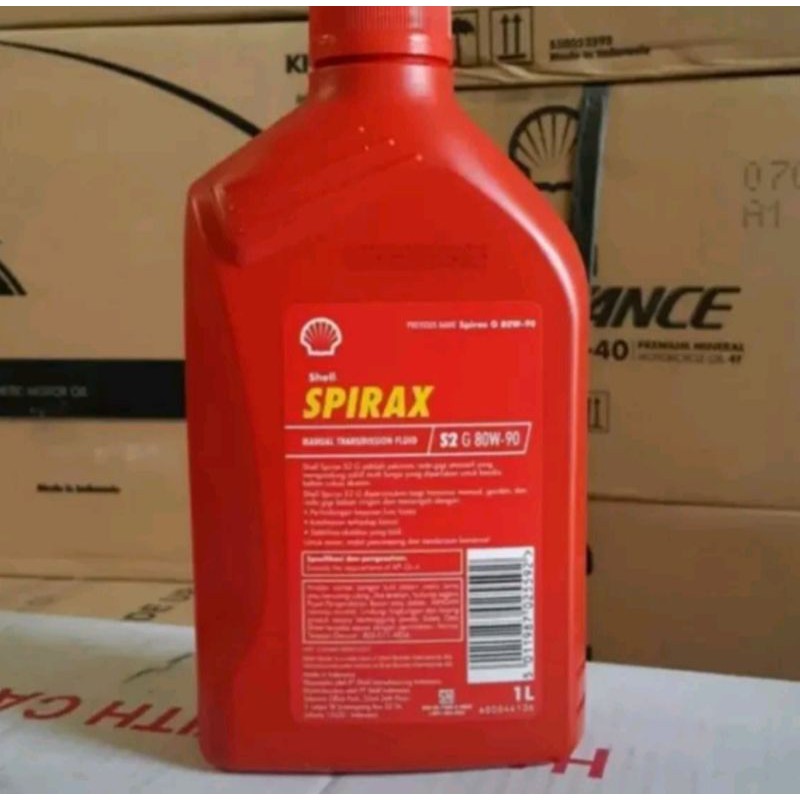 Спиракс. Shell Spirax синтетика для рулевой рейки. Shell Spirax. Спиракс масло формула.