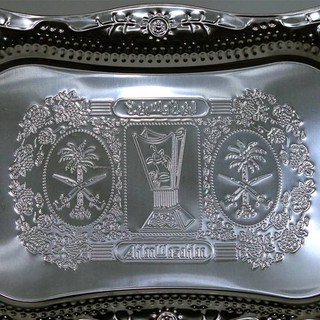 Baki Nampan Besi Arab Stainless Steel Perak Besar Baki Nampan Besi Arab Stainless Steel Perak Besar