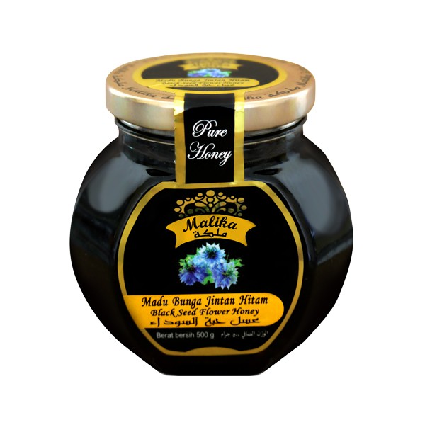 600 Gambar Bunga Jintan Hitam  Gambar  ID