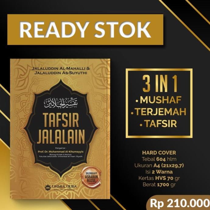 Kitab Terjemah Tafsir Jalalain