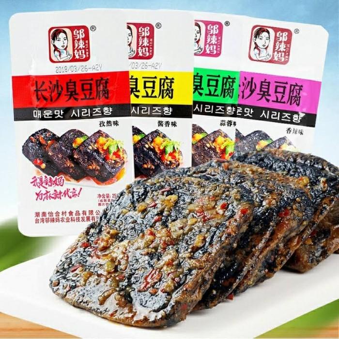 

Wu La Ma Chang Sha Chou Dou Fu Stinky Tofu Tahu Busuk Fermentasi Best Seller