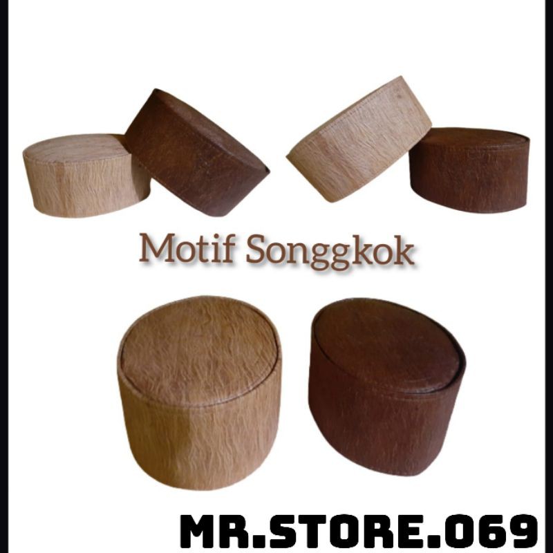 peci||kopeah||peci songkok||peci kulit kayu waru