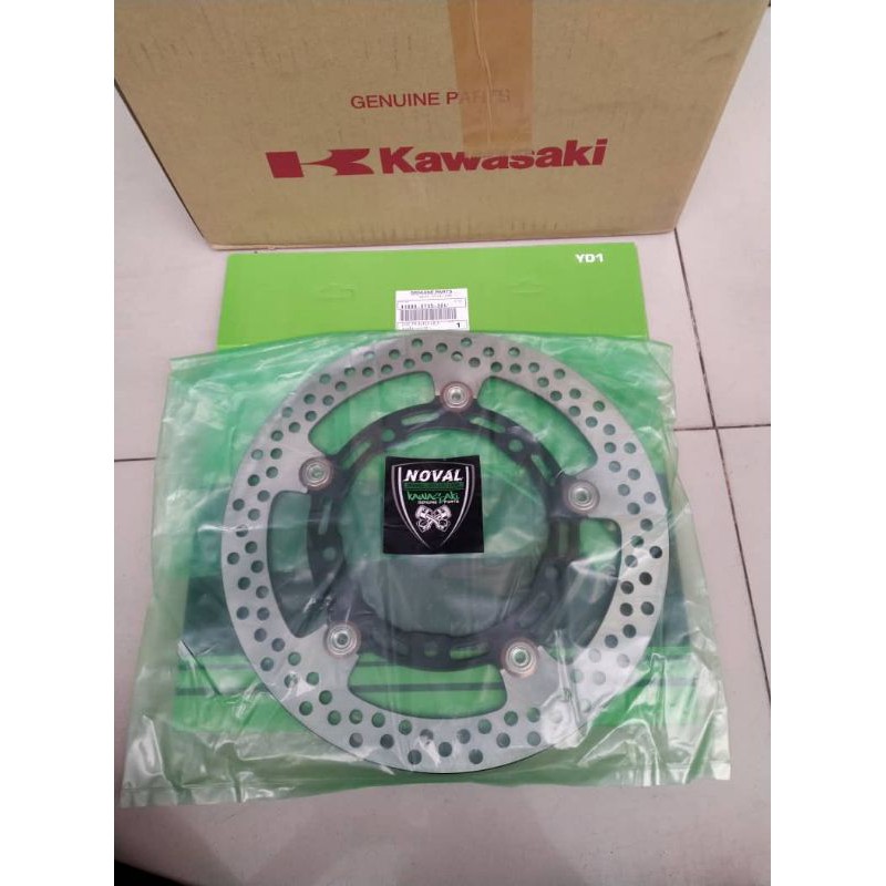 PIRINGAN CAKRAM DEPAN ZX25R ORIGINAL
