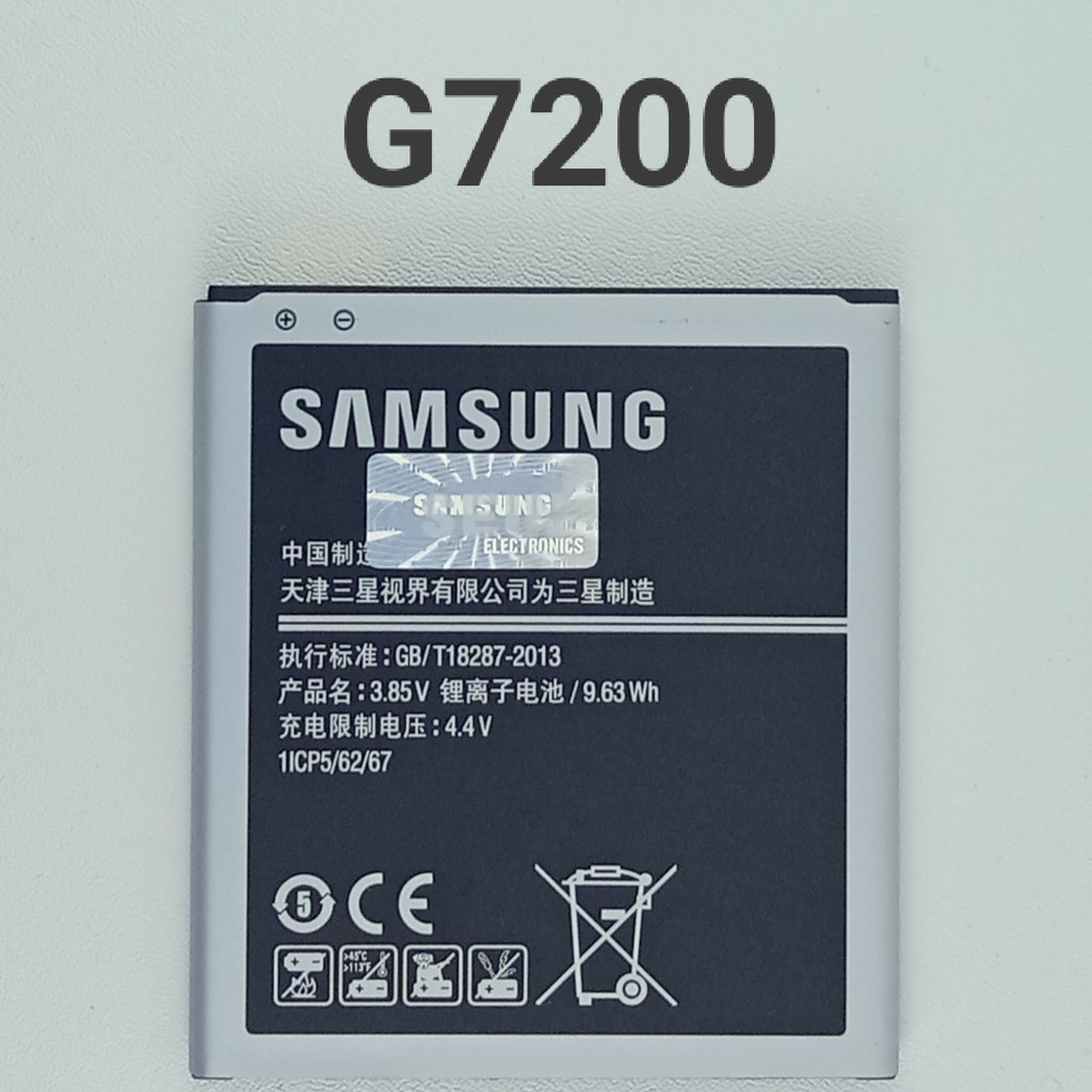 Battery Batre Baterai Samsung Galaxy Grand 3 G7200