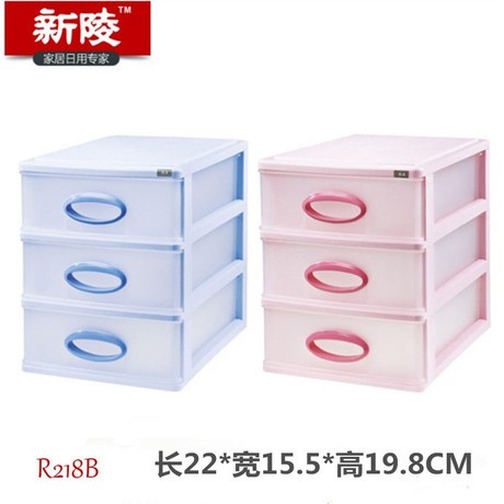 Cosmetic Storage Box Office More Transparent Plastic Desktop Receive Ark Small Drawer Multilayer Filing Cabinets Cosmetics A Case Shopee Indonesia