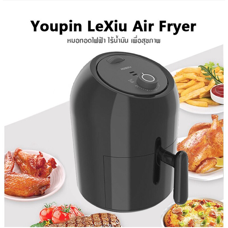 MI Rosou Air Fryer Mesin Penggoreng Udara Tanpa Minyak 2nd Edition 2.5L - OA2 HITAM