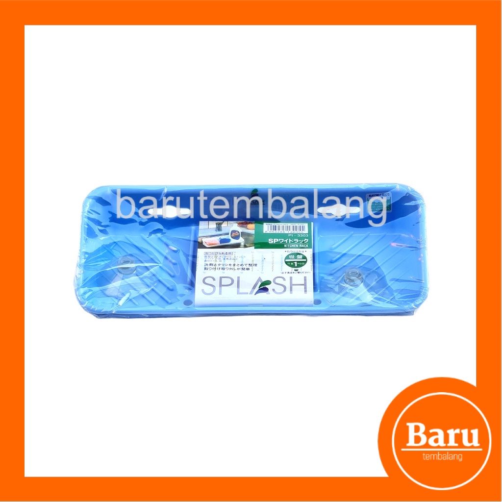 TEMPAT SABUN TEMPEL 3IN1 YOSHIKAWA PI 3303 RAK SABUN TEMPEL | KOTAK TEMPEL TEMPAT SABUN